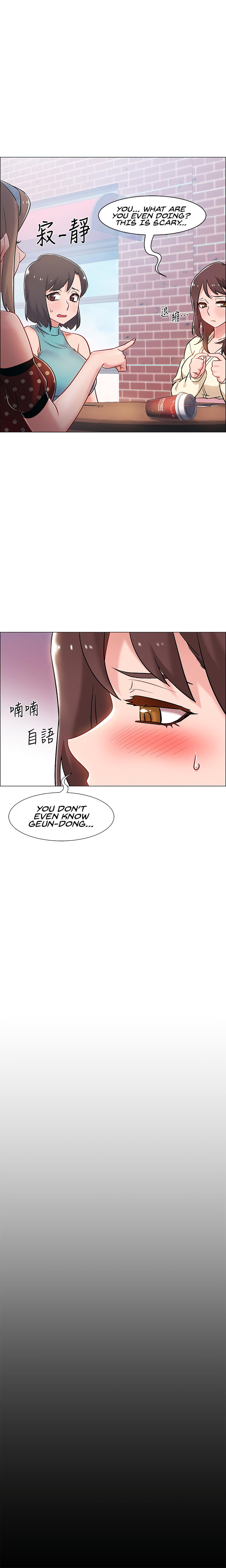 Enlistment Countdown Chapter 10 Page 23