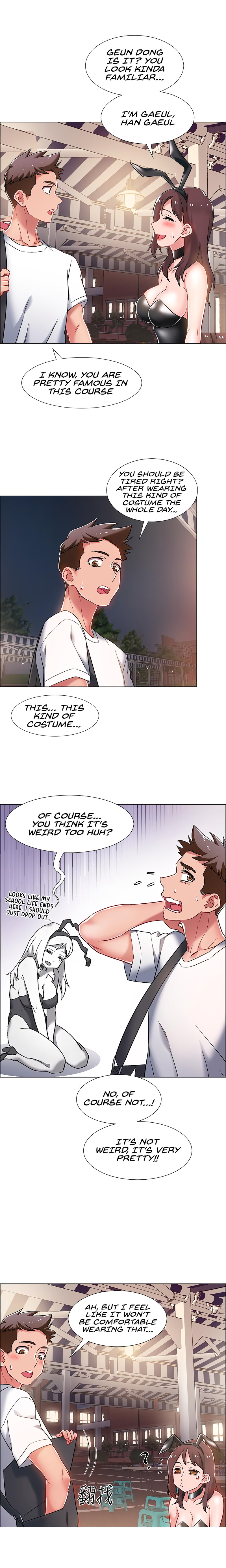 Enlistment Countdown Chapter 11 Page 13