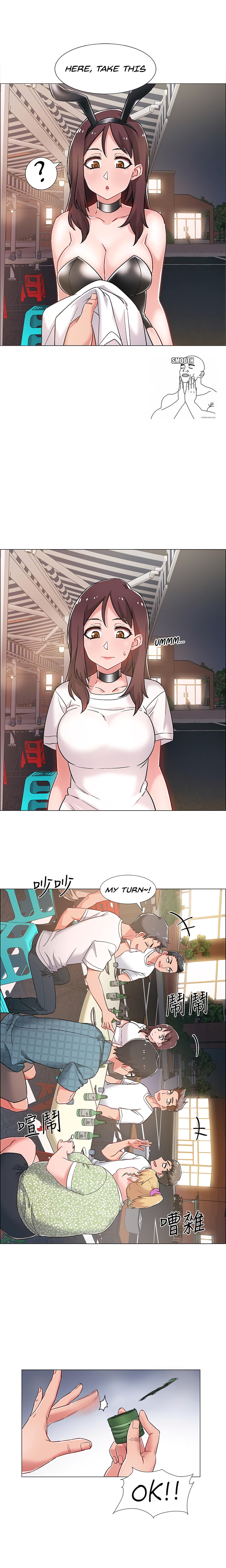 Enlistment Countdown Chapter 11 Page 14