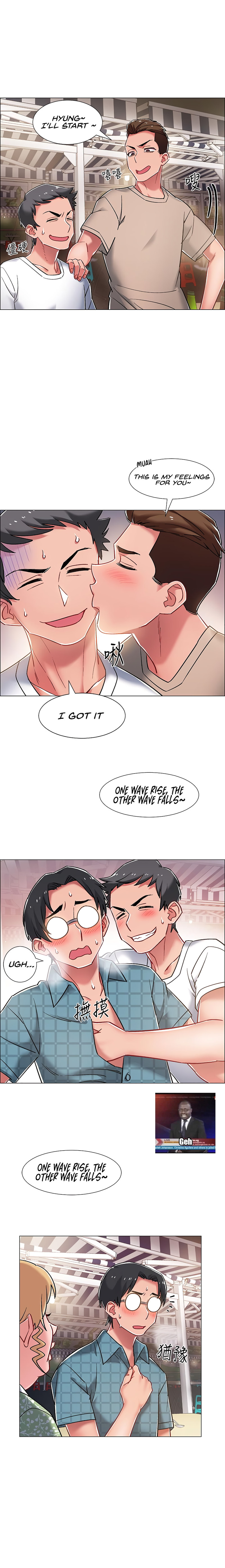 Enlistment Countdown Chapter 11 Page 19