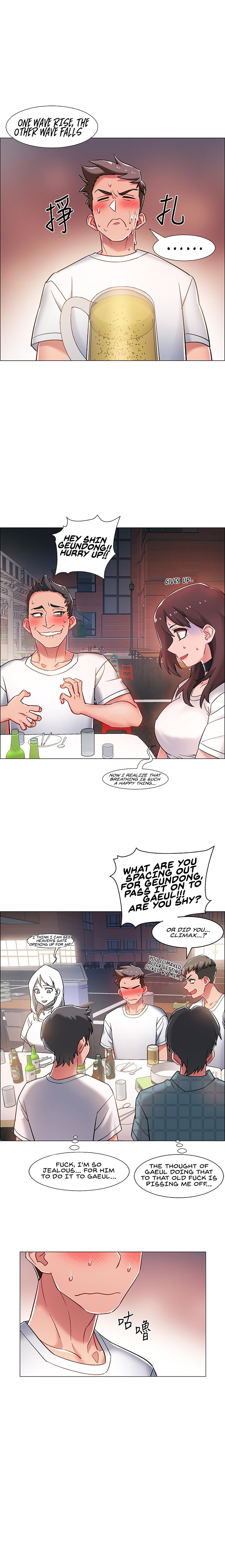 Enlistment Countdown Chapter 11 Page 21