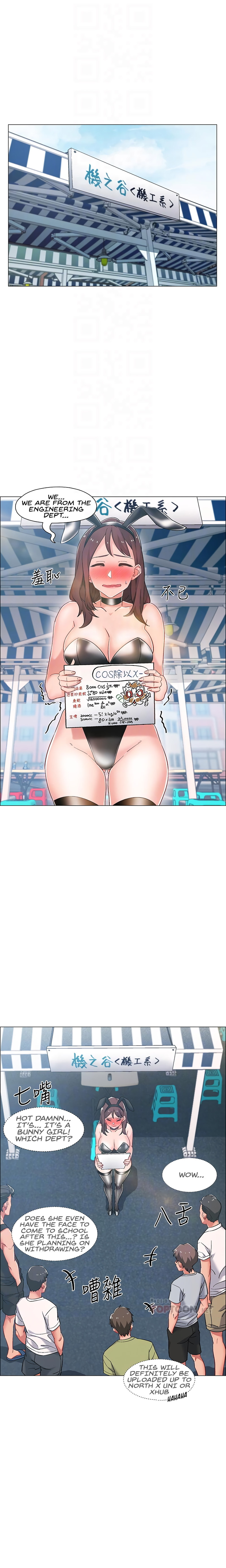Enlistment Countdown Chapter 11 Page 4