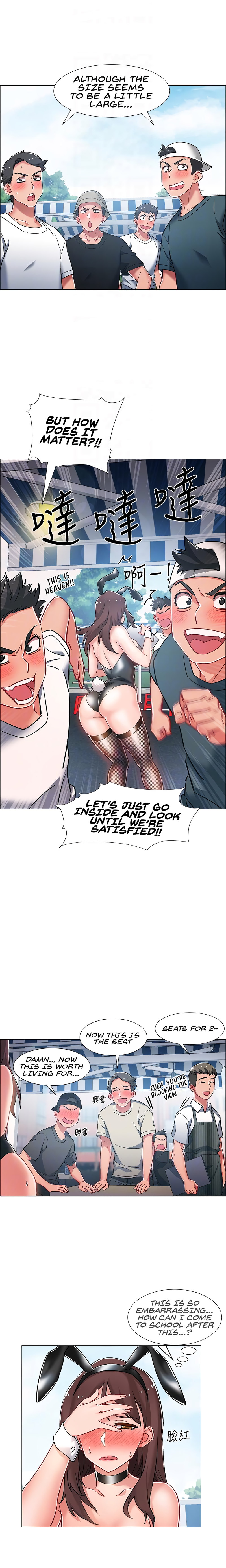 Enlistment Countdown Chapter 11 Page 5