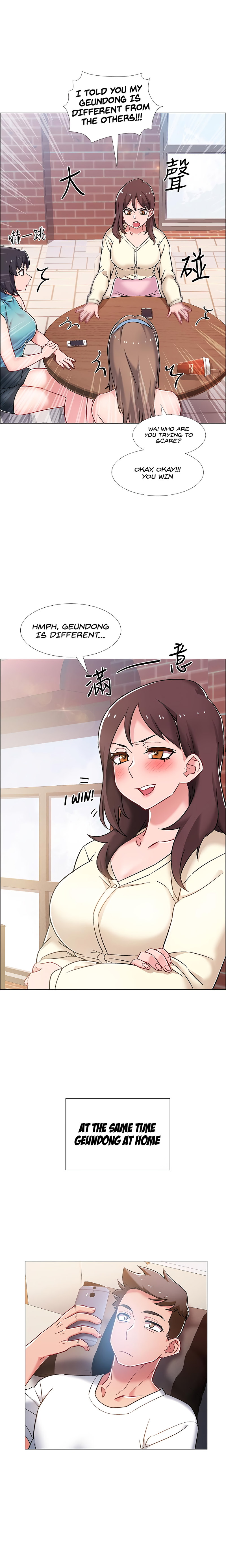 Enlistment Countdown Chapter 12 Page 11