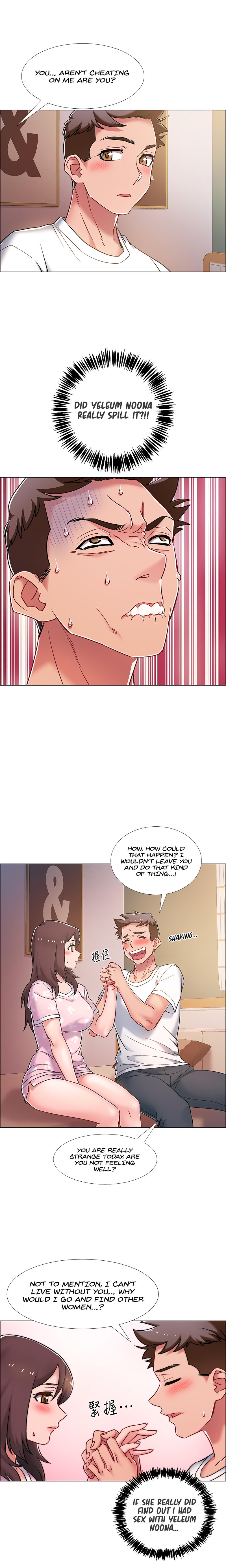 Enlistment Countdown Chapter 12 Page 20