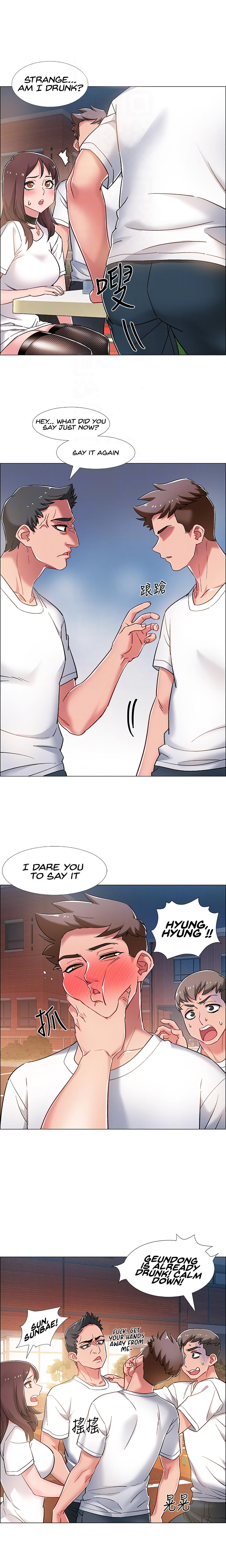 Enlistment Countdown Chapter 12 Page 4