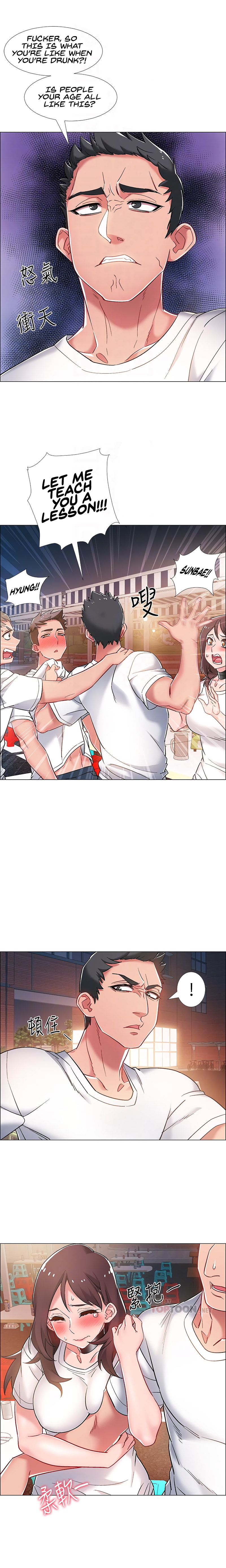 Enlistment Countdown Chapter 12 Page 5