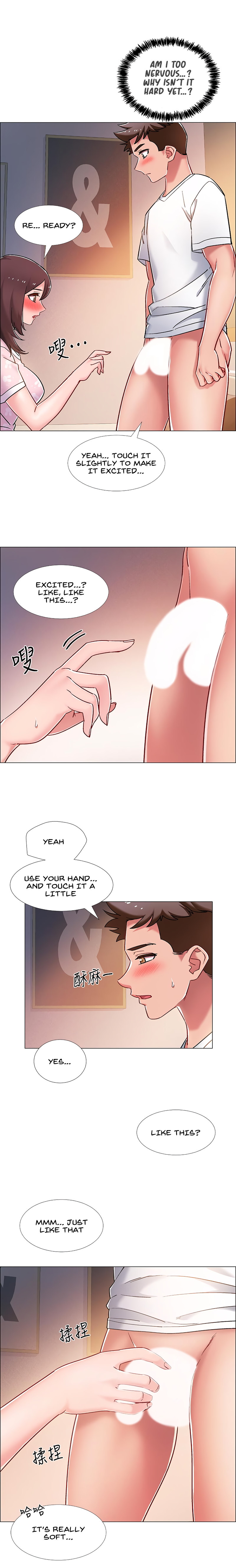 Enlistment Countdown Chapter 13 Page 12