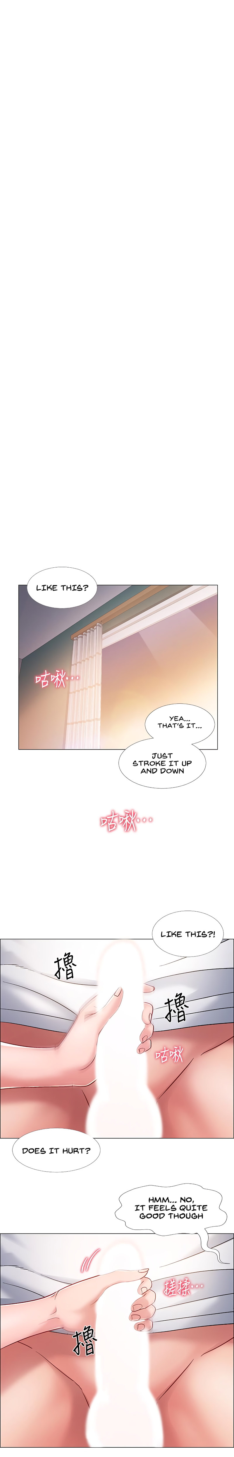 Enlistment Countdown Chapter 13 Page 15