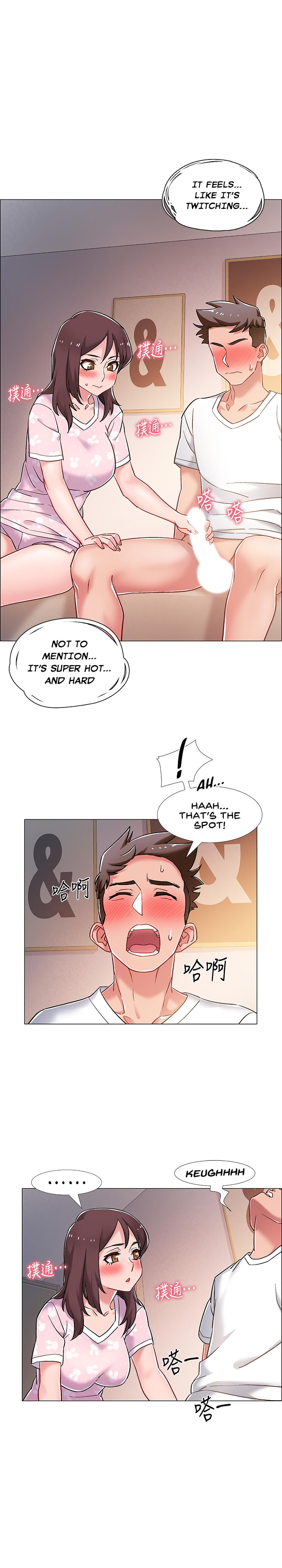 Enlistment Countdown Chapter 13 Page 16