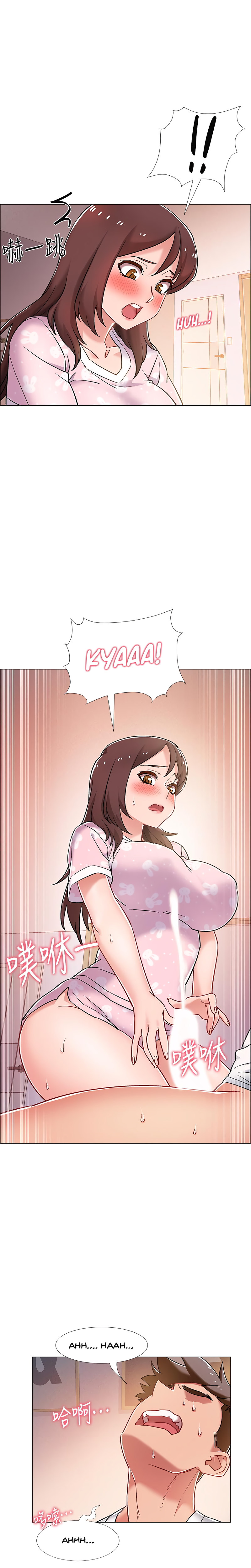Enlistment Countdown Chapter 13 Page 22