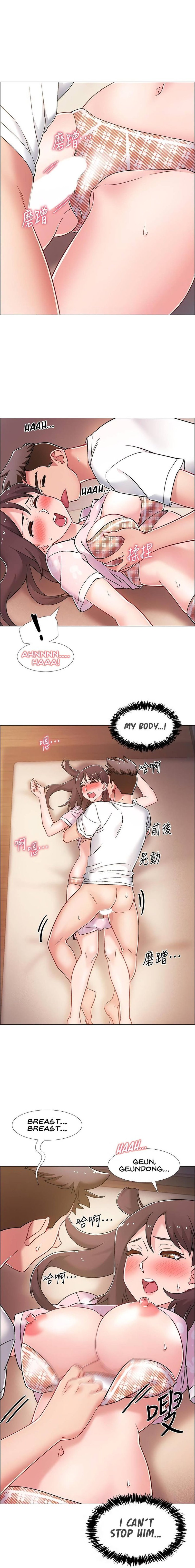 Enlistment Countdown Chapter 14 Page 7