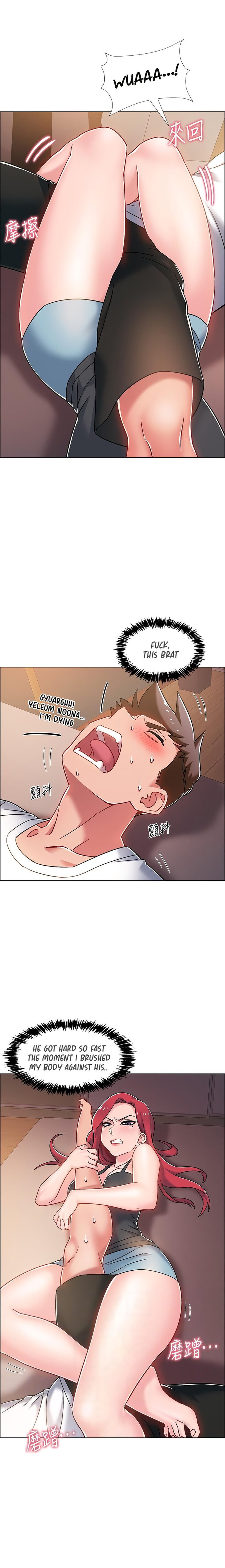 Enlistment Countdown Chapter 15 Page 10
