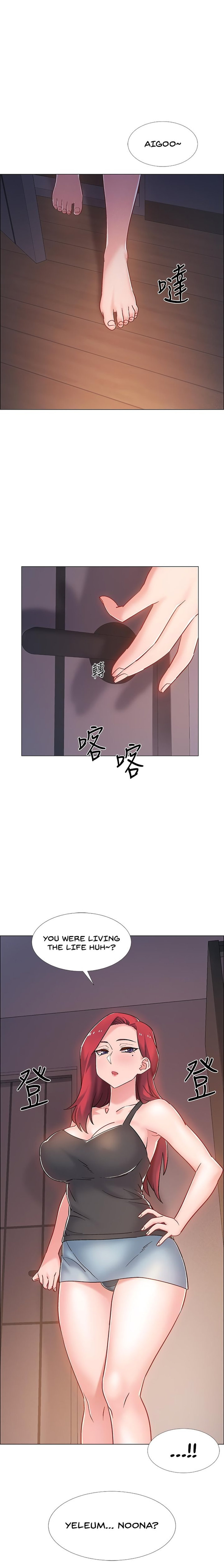 Enlistment Countdown Chapter 15 Page 2