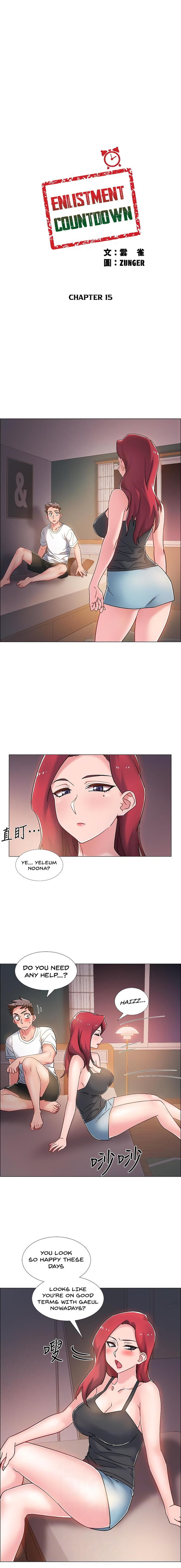 Enlistment Countdown Chapter 15 Page 3
