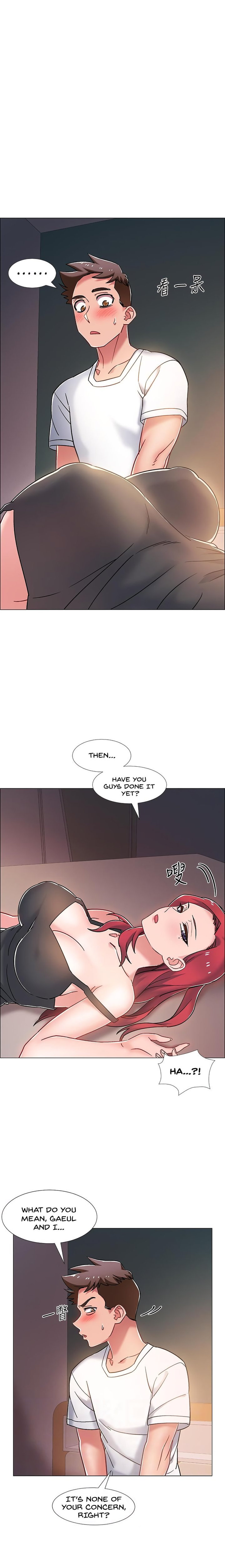Enlistment Countdown Chapter 15 Page 5