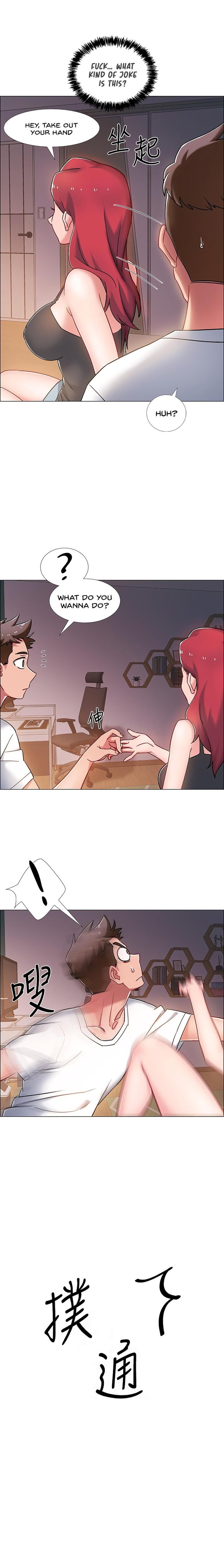 Enlistment Countdown Chapter 15 Page 7