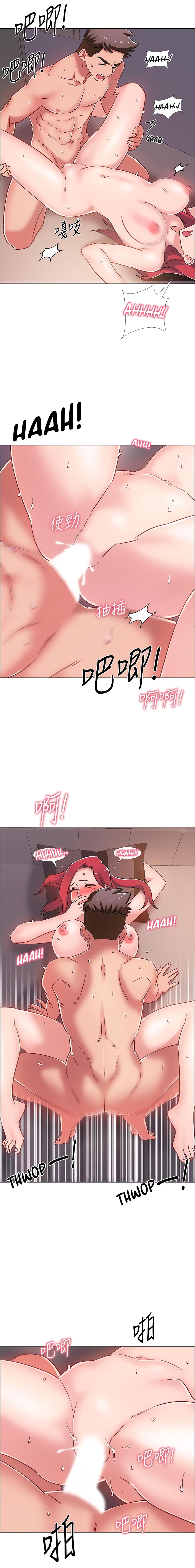 Enlistment Countdown Chapter 16 Page 18