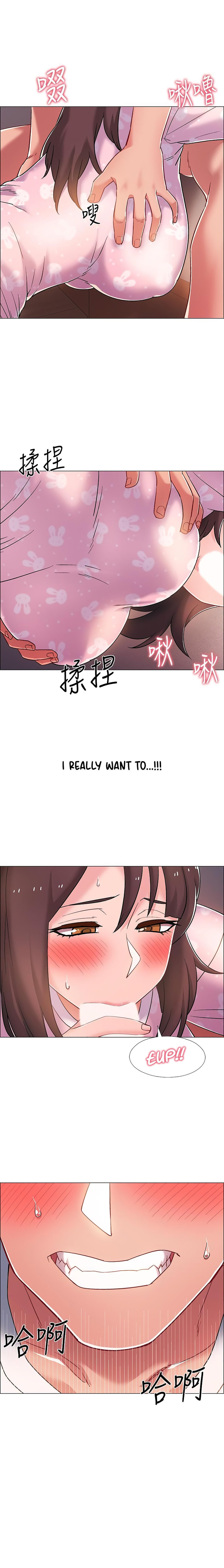 Enlistment Countdown Chapter 19 Page 12