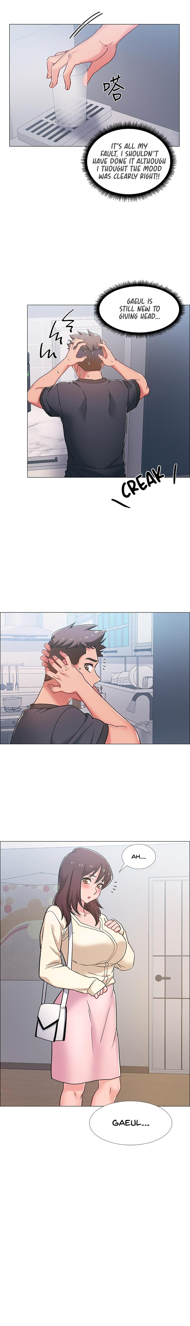 Enlistment Countdown Chapter 20 Page 17