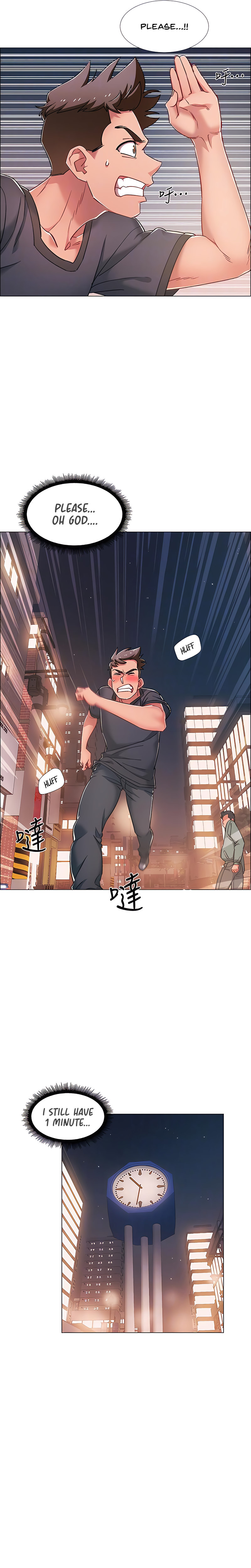 Enlistment Countdown Chapter 21 Page 6