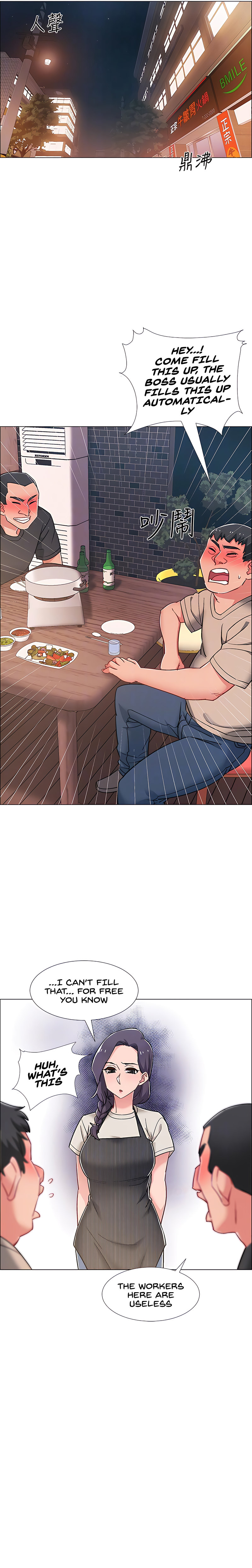Enlistment Countdown Chapter 21 Page 8