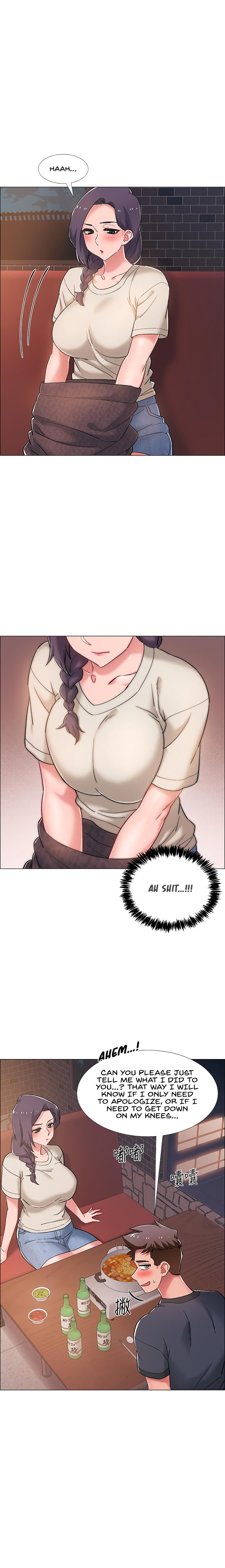 Enlistment Countdown Chapter 22 Page 15