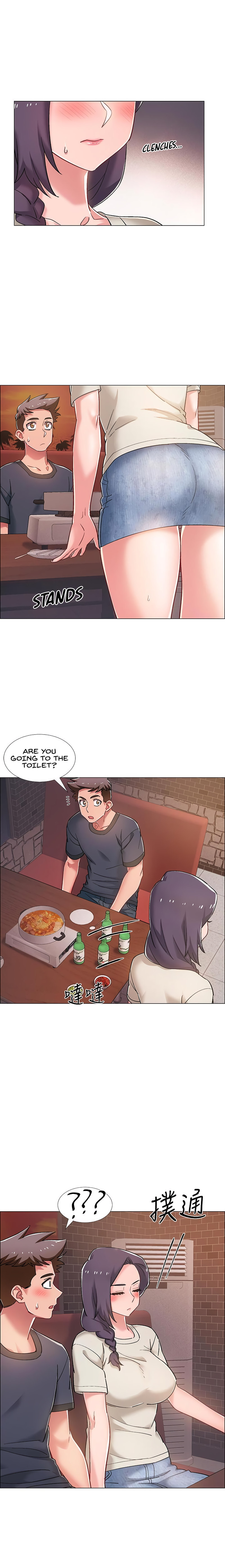 Enlistment Countdown Chapter 22 Page 17