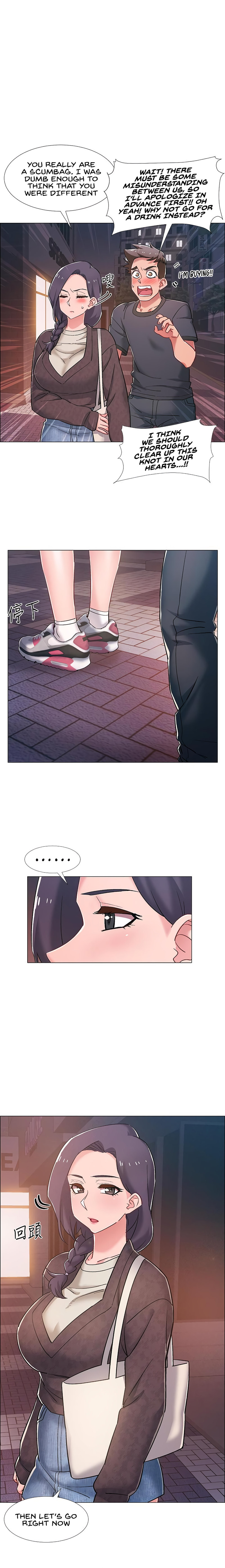 Enlistment Countdown Chapter 22 Page 2