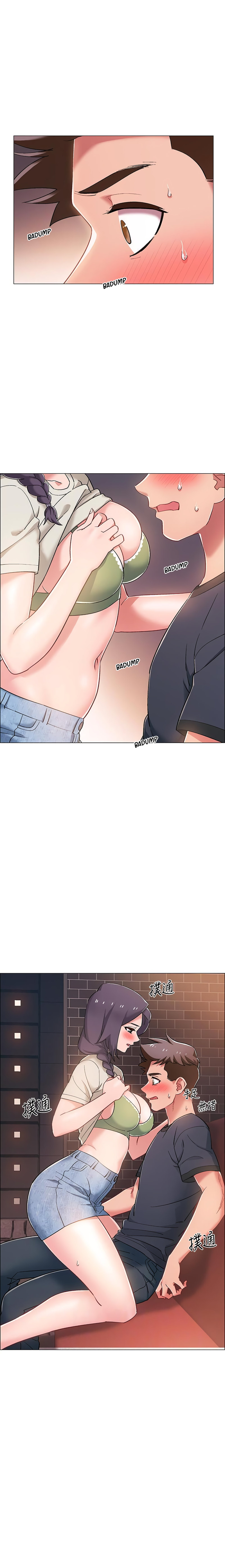 Enlistment Countdown Chapter 23 Page 3