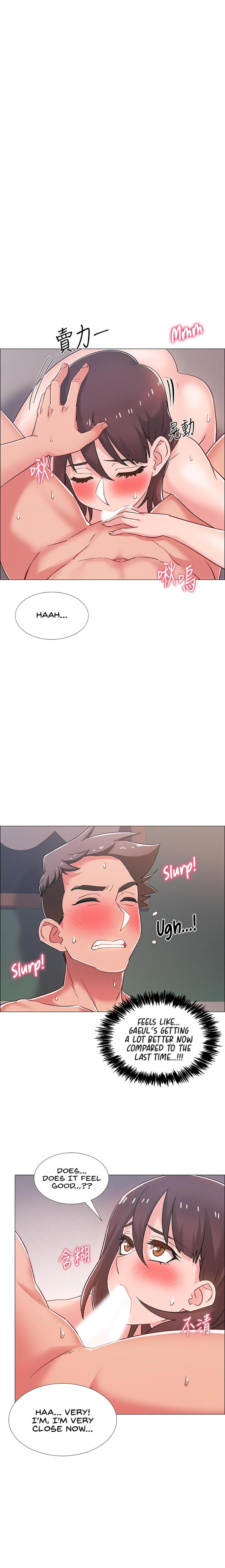 Enlistment Countdown Chapter 27 Page 17