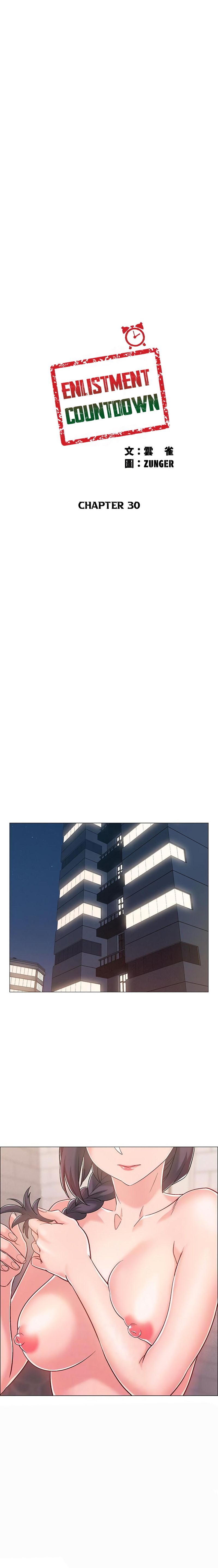 Enlistment Countdown Chapter 30 Page 3