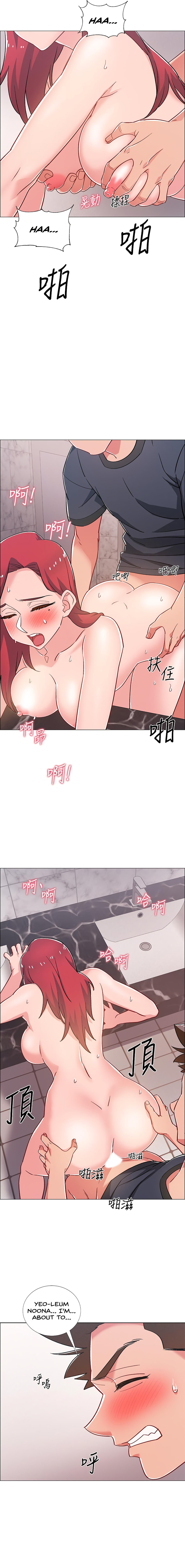 Enlistment Countdown Chapter 32 Page 11