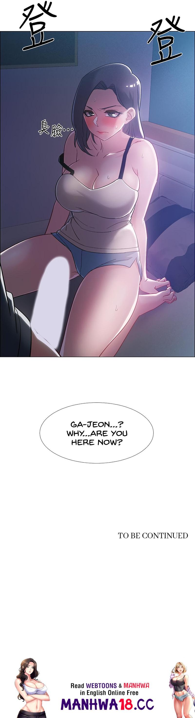 Enlistment Countdown Chapter 32 Page 18