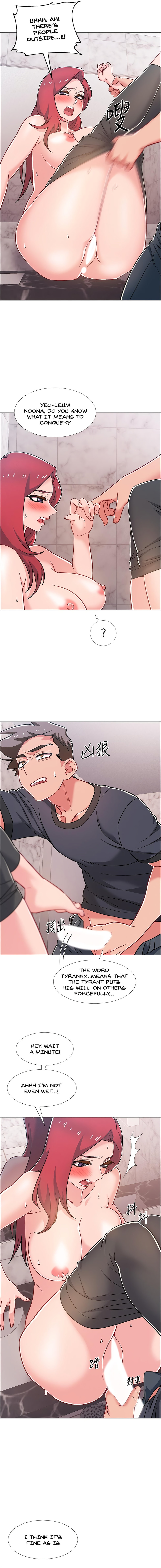 Enlistment Countdown Chapter 32 Page 7