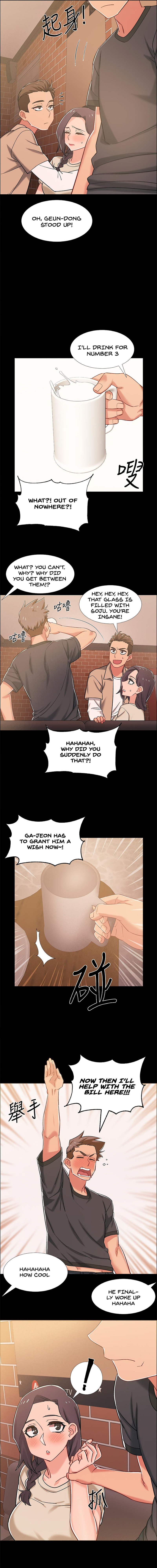 Enlistment Countdown Chapter 34 Page 15