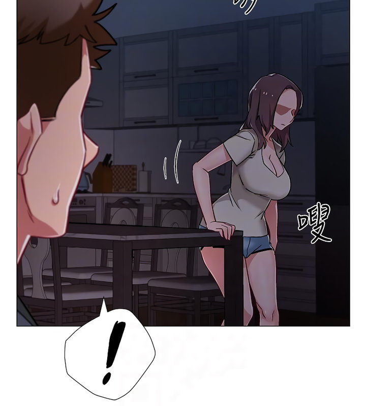 Enlistment Countdown Chapter 8 Page 14