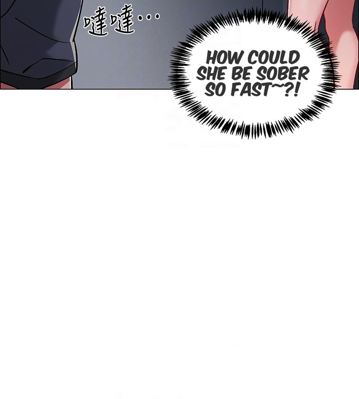 Enlistment Countdown Chapter 8 Page 16