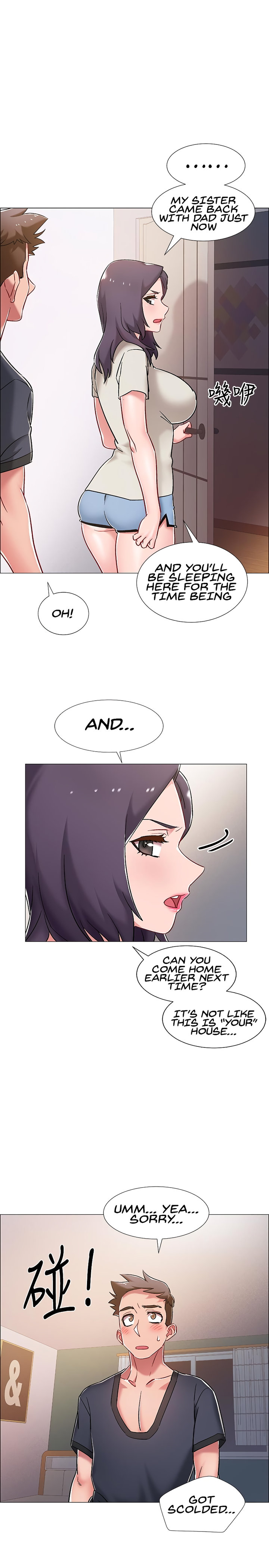 Enlistment Countdown Chapter 8 Page 25
