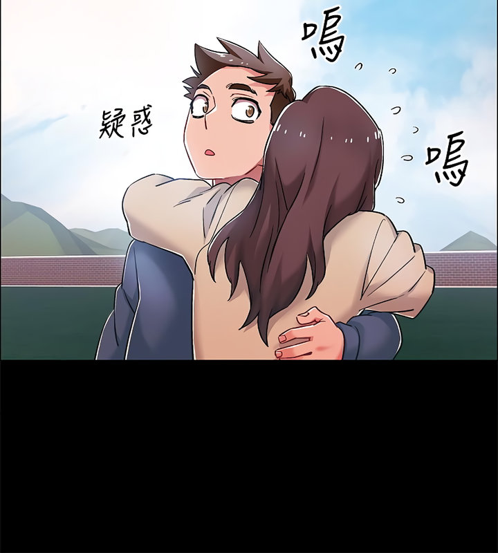 Enlistment Countdown Chapter 8 Page 28