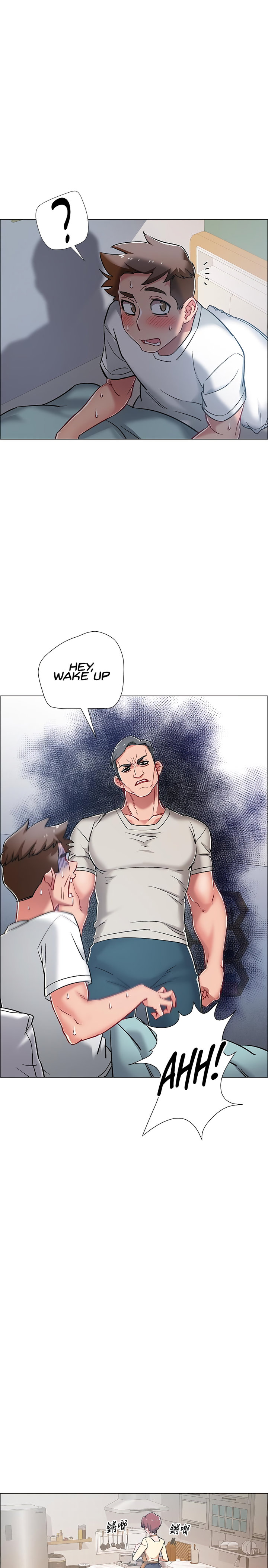Enlistment Countdown Chapter 8 Page 35