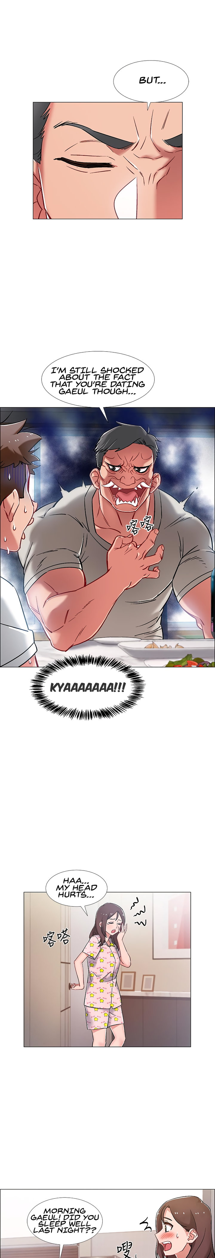 Enlistment Countdown Chapter 8 Page 39