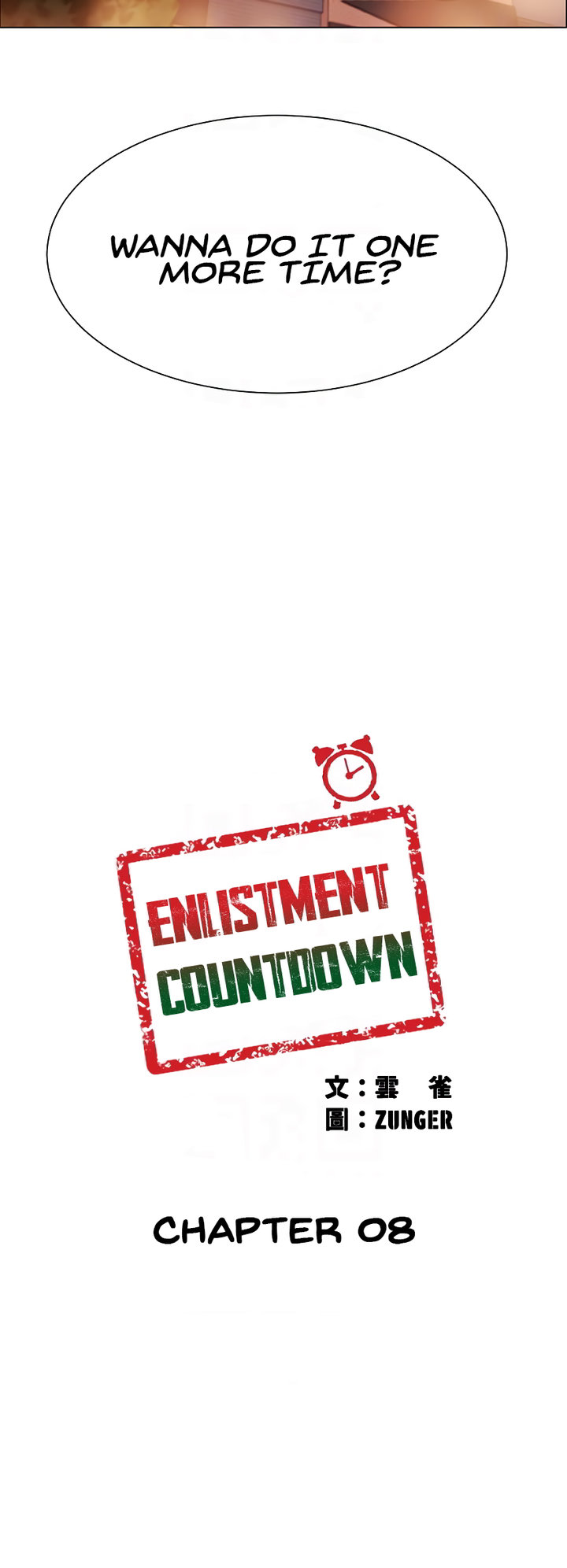 Enlistment Countdown Chapter 8 Page 4