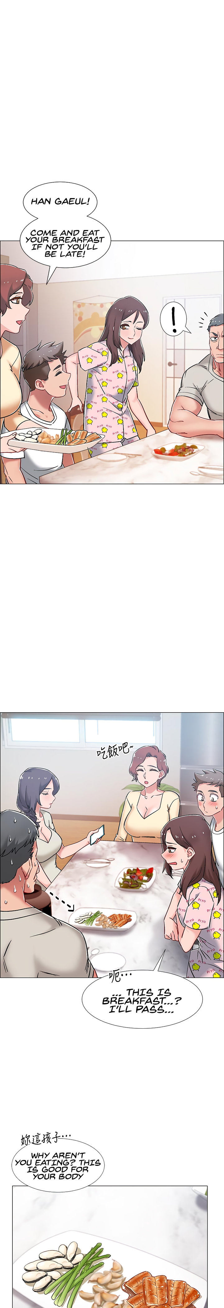 Enlistment Countdown Chapter 8 Page 41