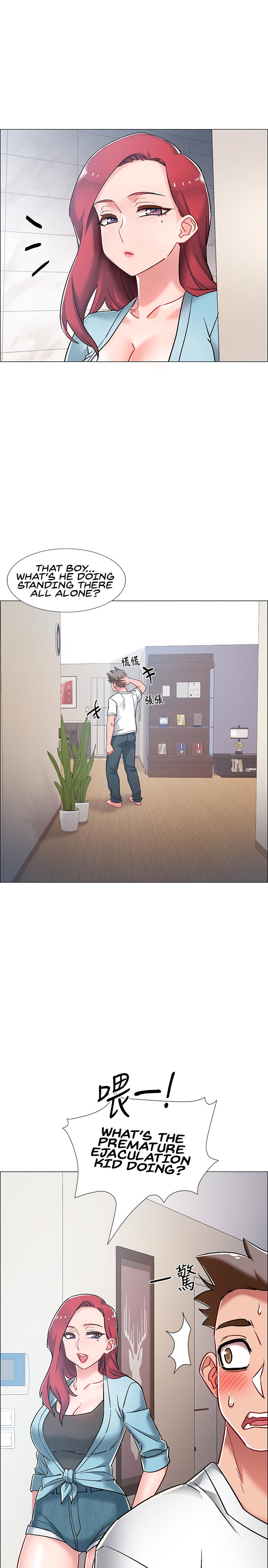Enlistment Countdown Chapter 8 Page 47