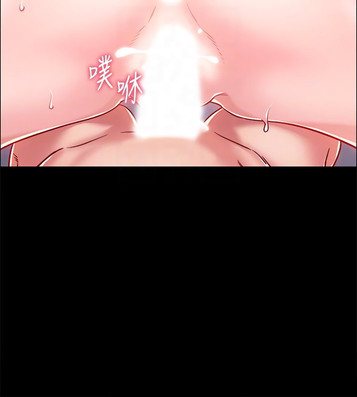 Enlistment Countdown Chapter 8 Page 8