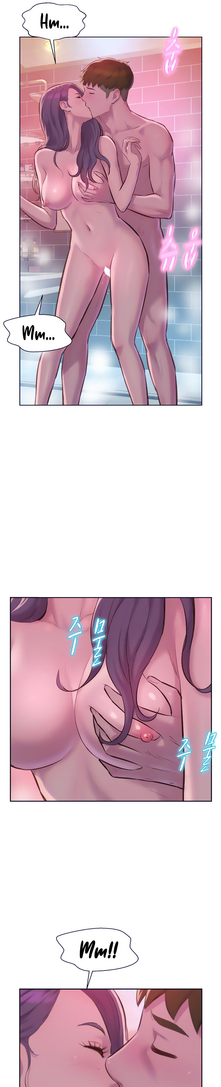 Romantic Camping Chapter 11 Page 13