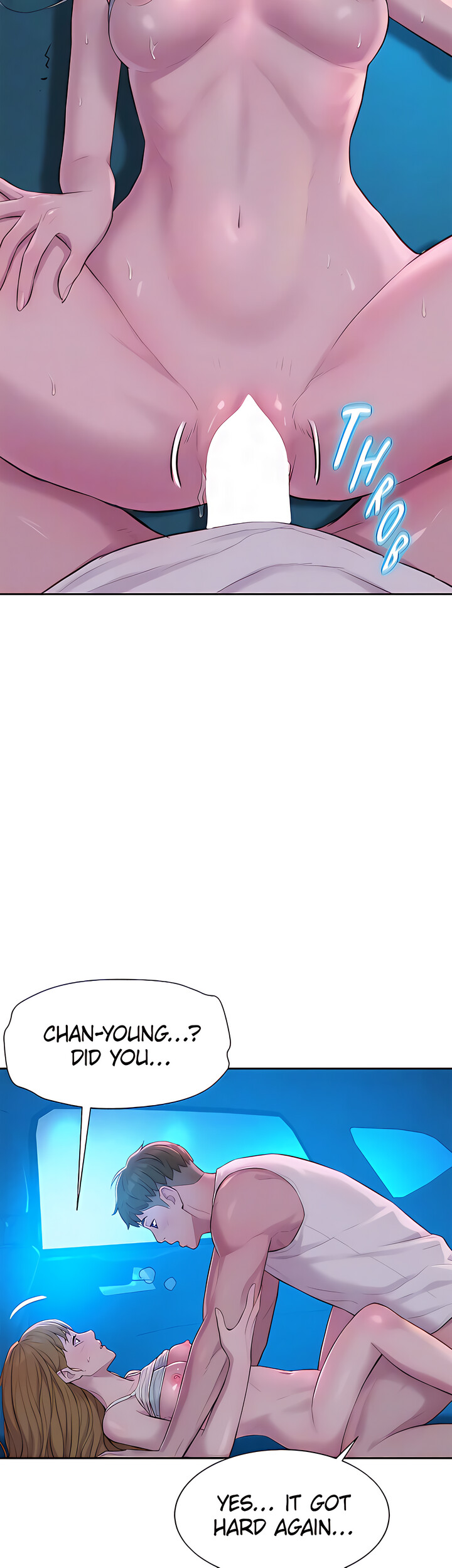 Romantic Camping Chapter 25 Page 11