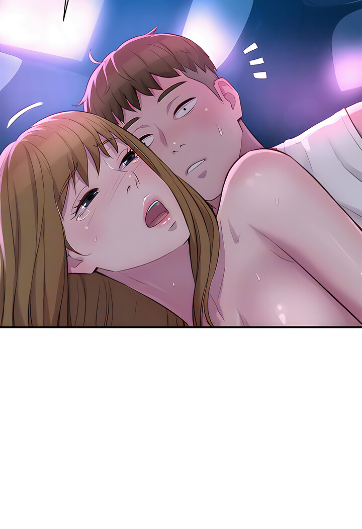 Romantic Camping Chapter 26 Page 17