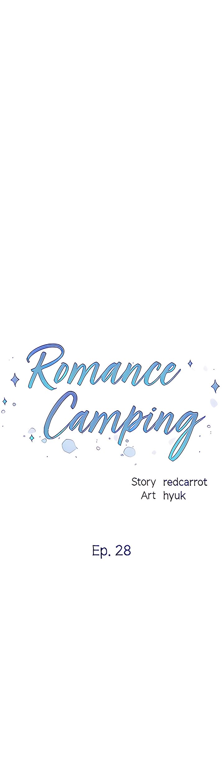 Romantic Camping Chapter 28 Page 3